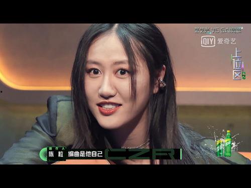 娱乐吃瓜电影女配是谁啊,揭秘电影女配背后的故事