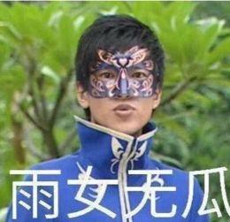 吃瓜表情包代表啥意思啊,揭秘网络社交中的“围观”文化